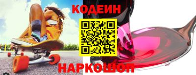 мдпв Белорецк