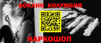 мдпв Белорецк