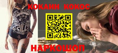 мдпв Белорецк