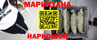 мдпв Белорецк