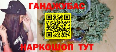 мдпв Белорецк