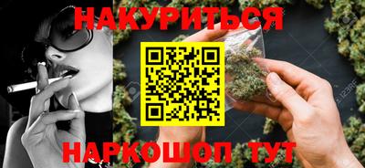 мдпв Белорецк