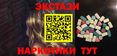 мдпв Белорецк