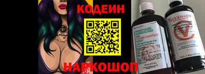 мдпв Белорецк